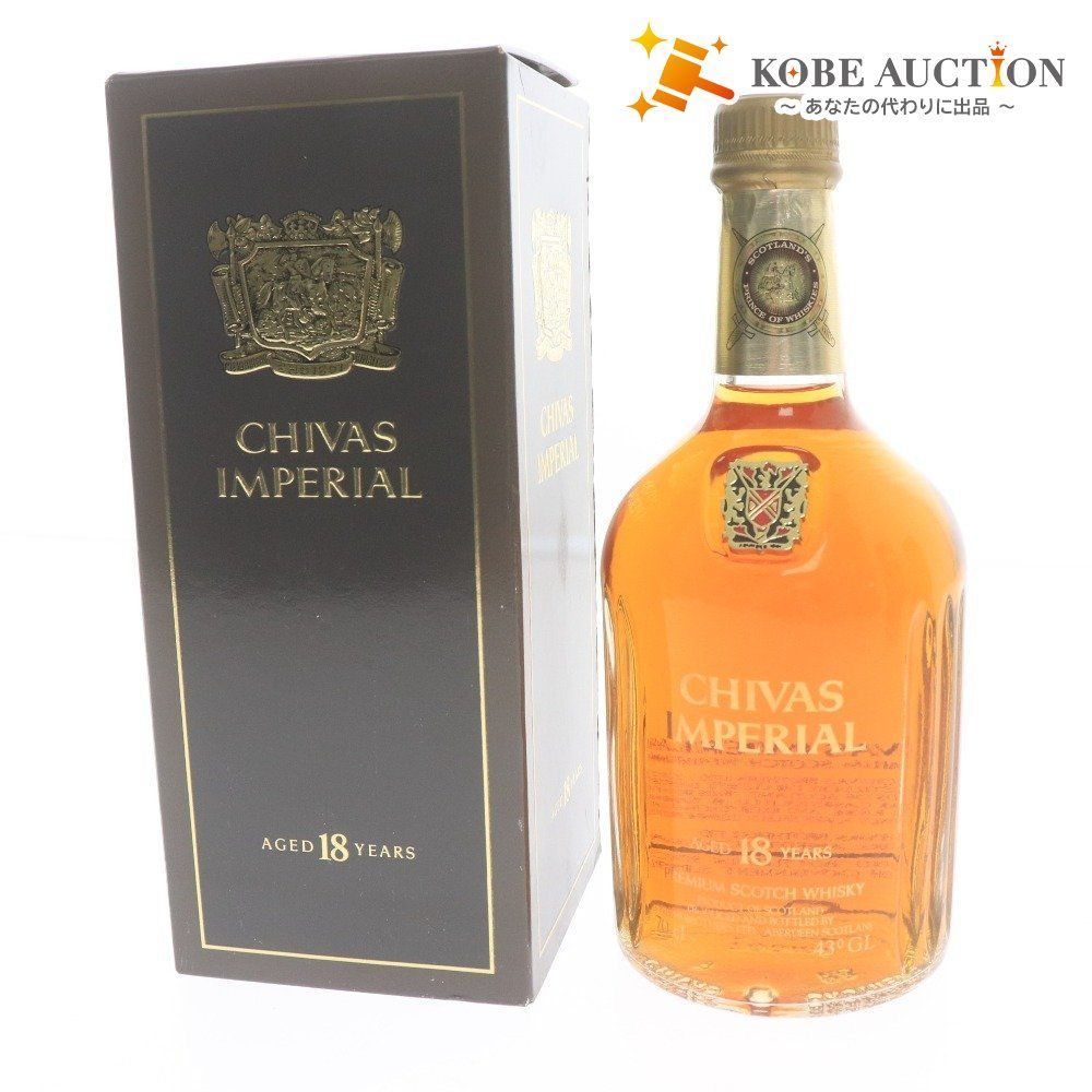 □ 酒 シーバス インペリアル CHIVAS IMPERIAL ピュアモルトウイスキー