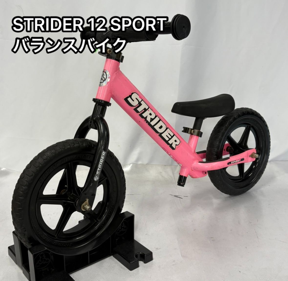 ストライダー　ピンク　STRIDER 12 SPORT Amazon.co.jp: ストライダー スポーツモデル (STRIDER Sport) 12