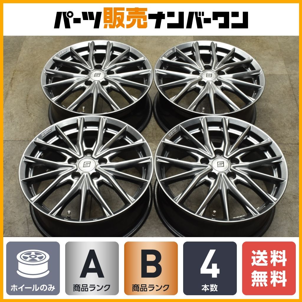 【スタッドレス用等に】SEIN 17in 7J +48 PCD114.3 C-HR ヤリスクロス オデッセイ ヴェゼル リーフ アクセラ MAZDA3 レヴォーグ 即納可能