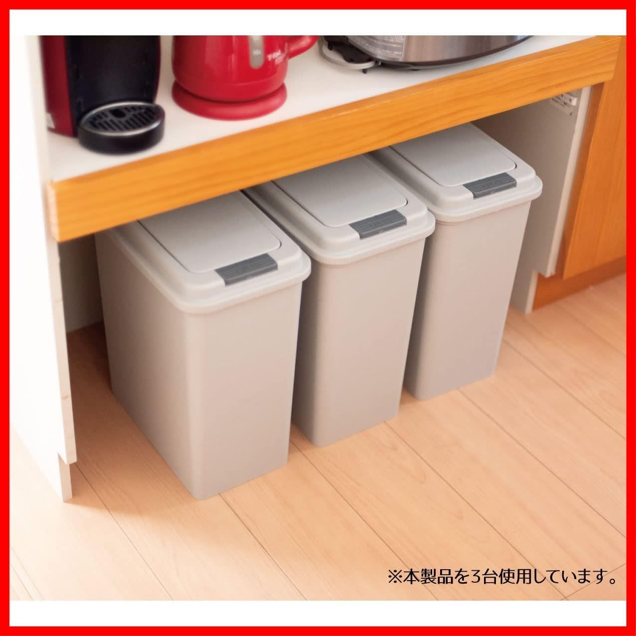 プッシュペール20 L