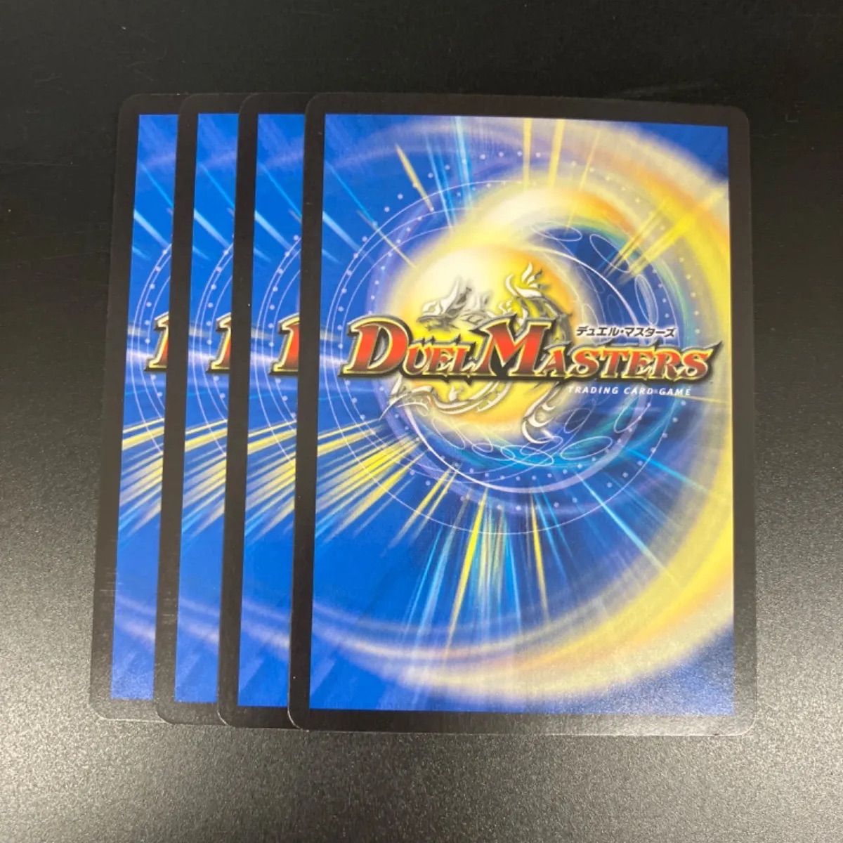デゥエルマスターズカード　100枚程度 game38japan_185617291