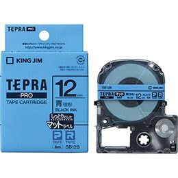 【新品・5営業日で発送】KING JIM KJ-SB18BX5