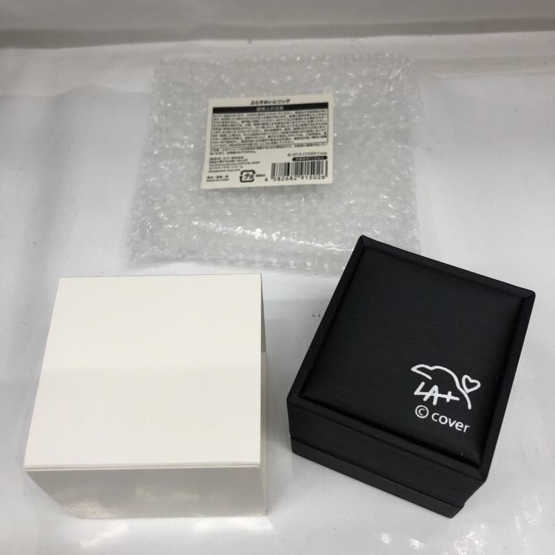 【中古】開封)ラプラス・ダークネス 活動1周年記念 ぷらすめいとリング[22]