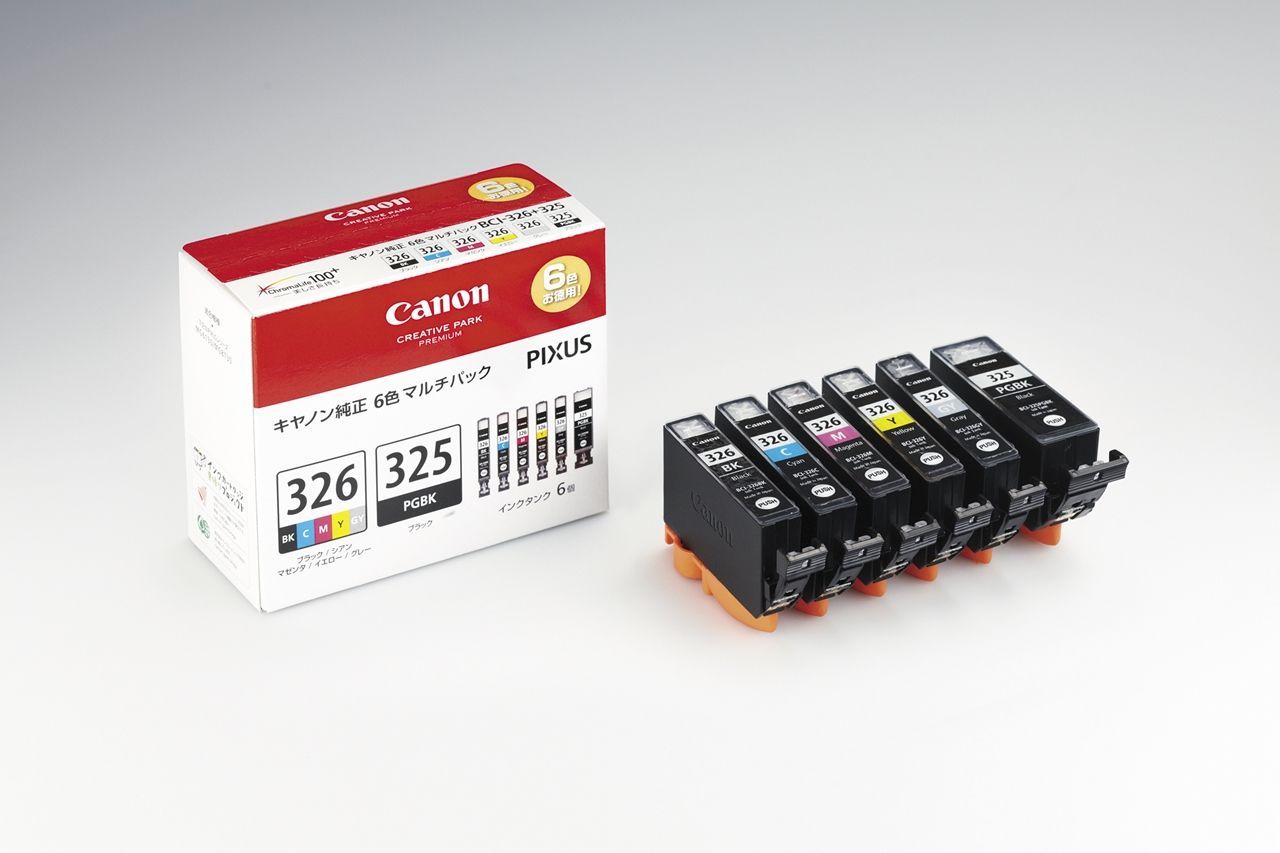 希少✨KORIN 人気 コリンデザイン リュック 15.6インチ PC ビジネス