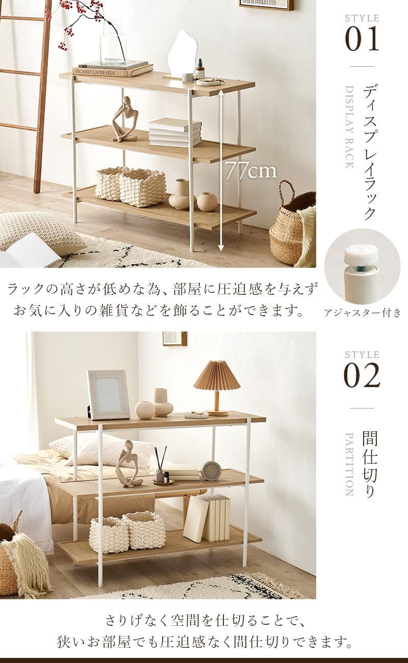 ホワイト