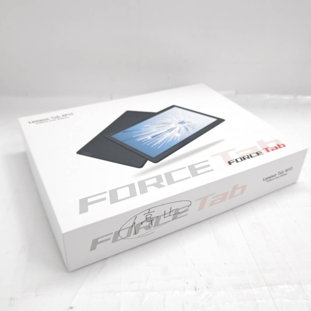 h59811 タブレット Lenovo Tab M10　FORCE Club Edition 2GB/16GB 美品良品未使用