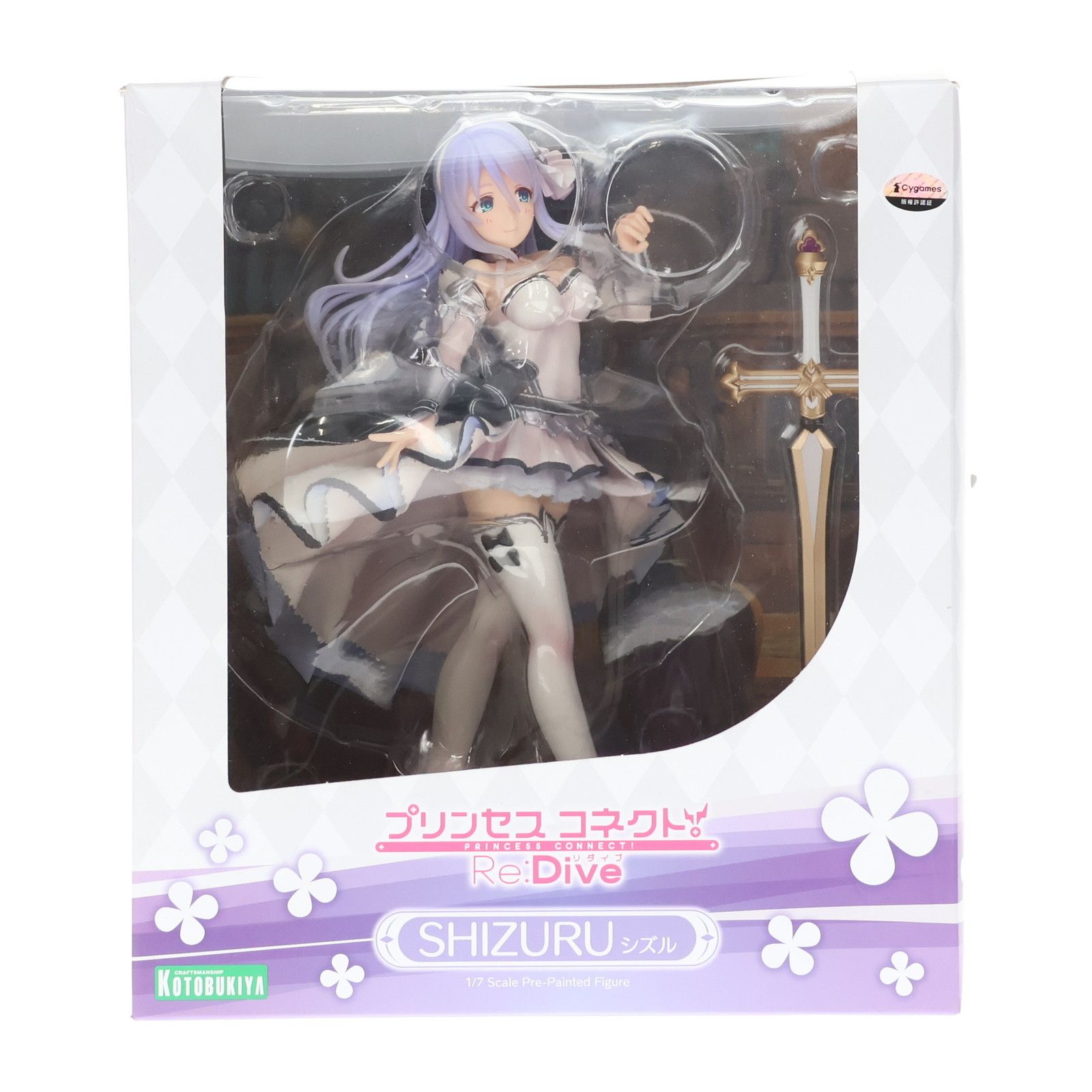 コトブキヤショップ限定特典付属 シズル プリンセスコネクト!Re