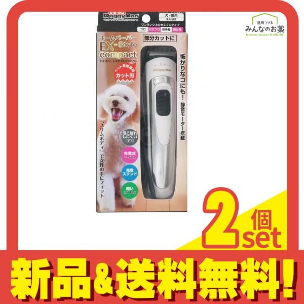 Tony Lama】 トニーラマ （27cm） ウエスタンブーツ 2995