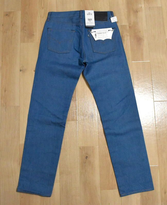 LEVI'S 501 MADE & CRAFTED 80s BIGE セルビッジ LEVI'S 501 MADE & CRAFTED 80s BIGE セルビッジ - メルカリ
