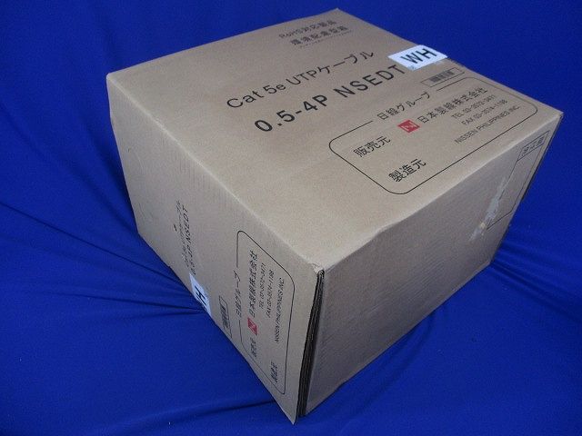 白 NSEDT0.5-4PWH