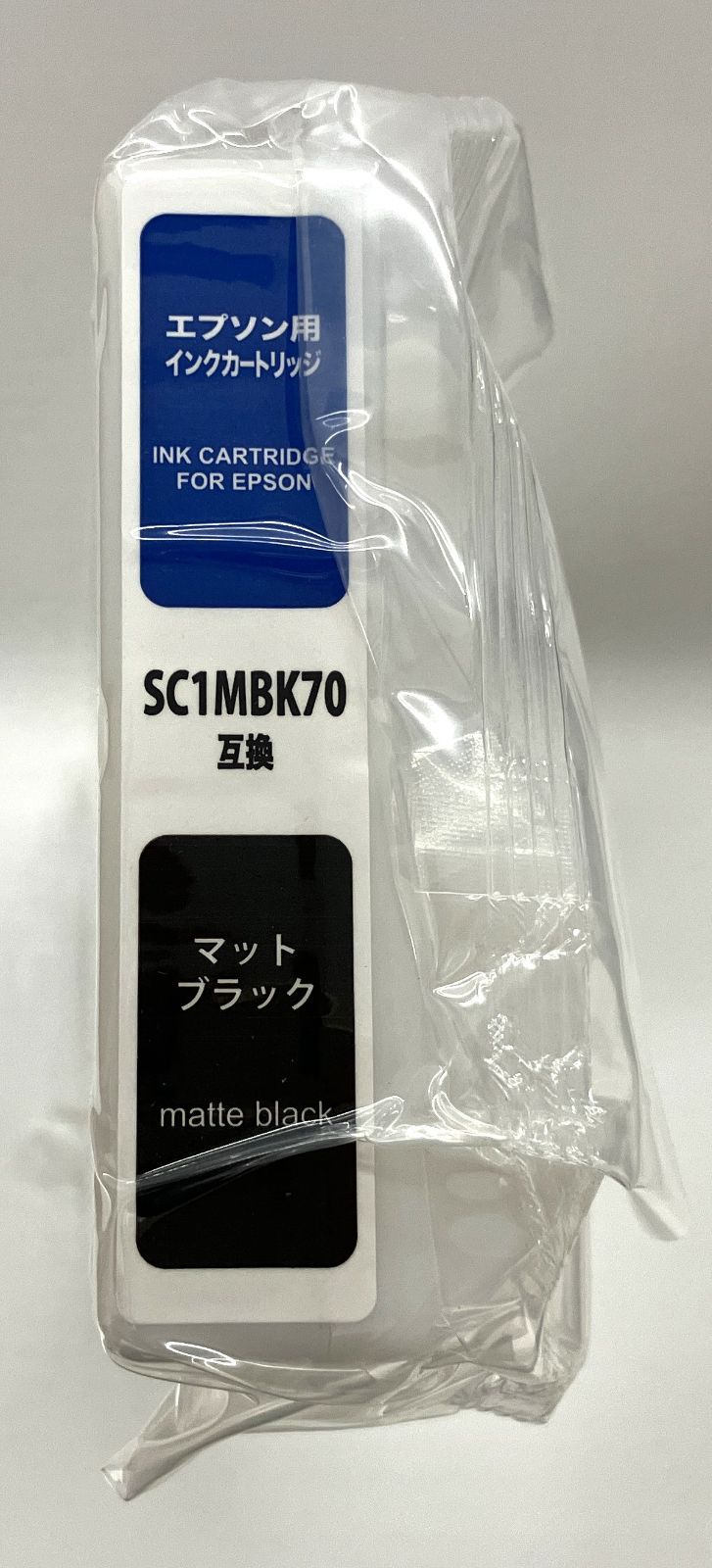 エプソン用インクカートリッジ
