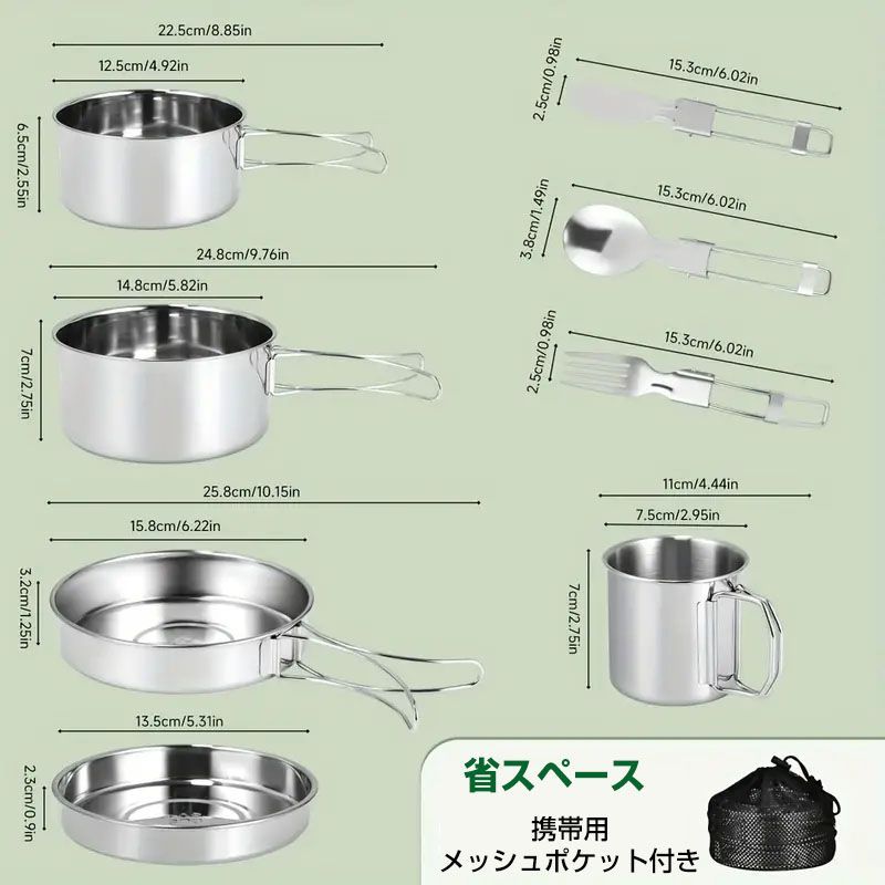 アウトドア食器セット 楽天市場】＼楽天ランキング1位獲得！／ アウトドア 食器セット