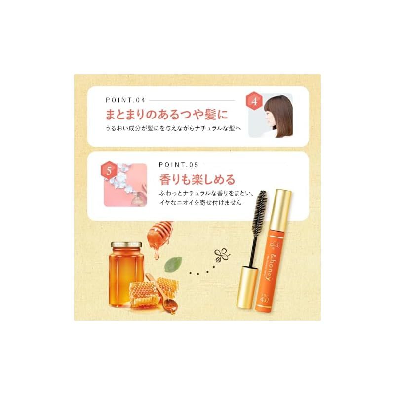 ■専用出品‼️■★『 &honey メルティマトメイクスティックおまとめ』★ 試してみた】アンドハニー メルティ マトメイクスティック