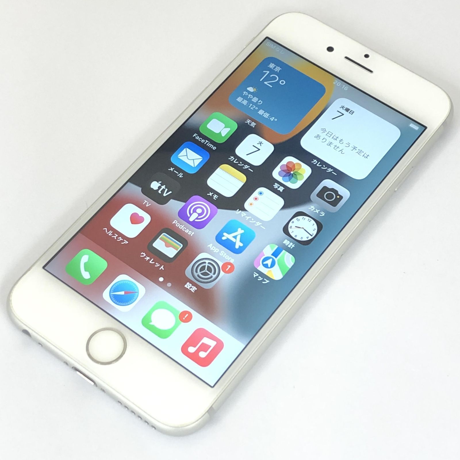 Apple iPhone 6s 32GB バッテリー99% 本体 ゴールド 整備済み品】Apple