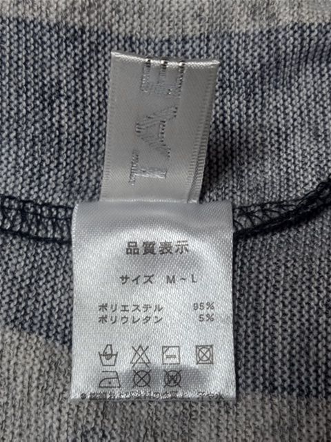 新品 プルオーバー 半袖 M～L カットソー Tシャツ ゆったり - メルカリ