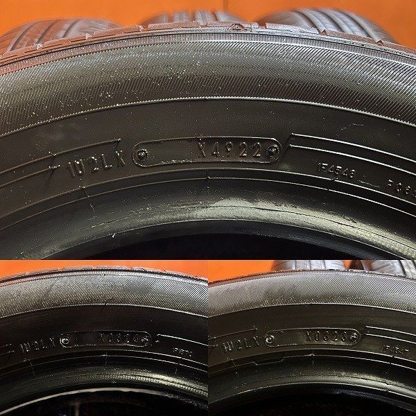 DUNLOP ENASAVE EC300+ 185/65R15 15インチ 夏タイヤ 4本 22年製 バリ