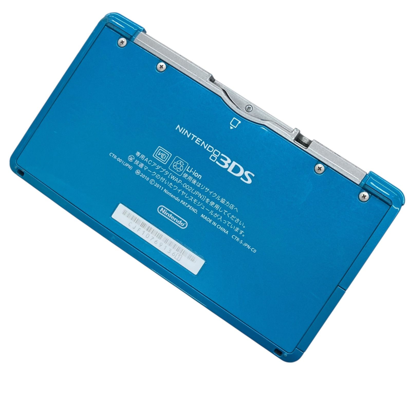 186000 現状品 任天堂 Nintendo3DS CTR-001 アクアブルー 186000 訳