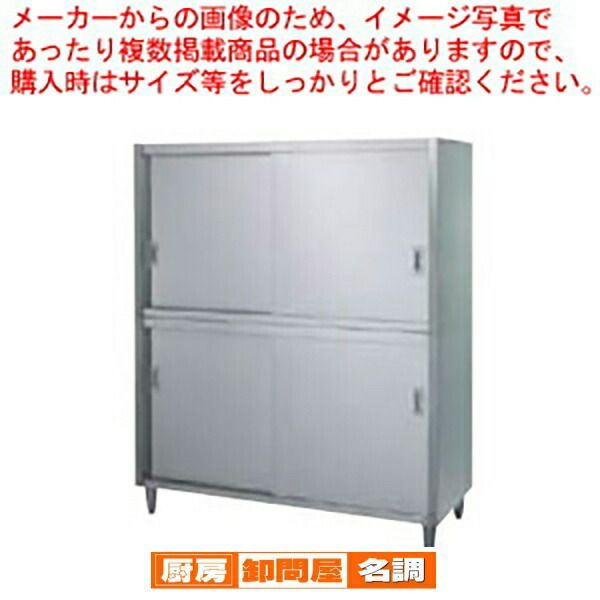 木製(松)巨大アイスクリームメーカー電動兼手動 変圧器付き日本