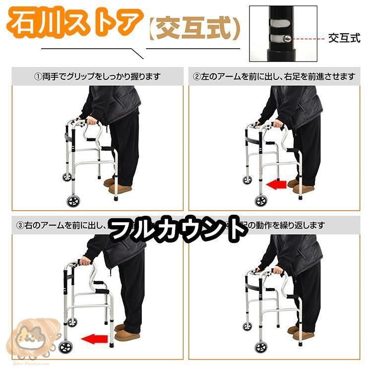 シルバー コ