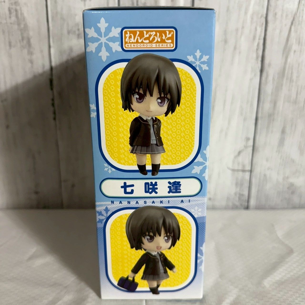 ねんどろいど 七咲逢