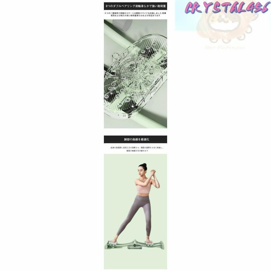 PheNixスキーウェアセット110cm、GIROヘルメットSサイズセット 楽天