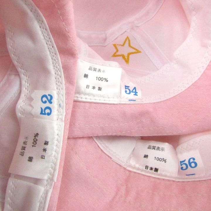 キッズ
