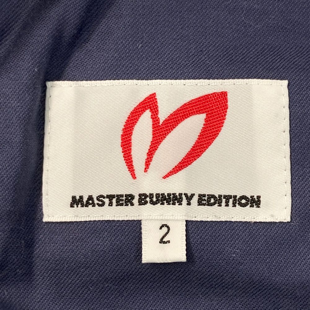 マスターバニーエディション モデル