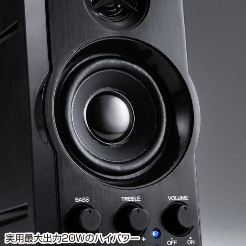 実用最大出力20W 3.5mmステレオミニプラグ接続