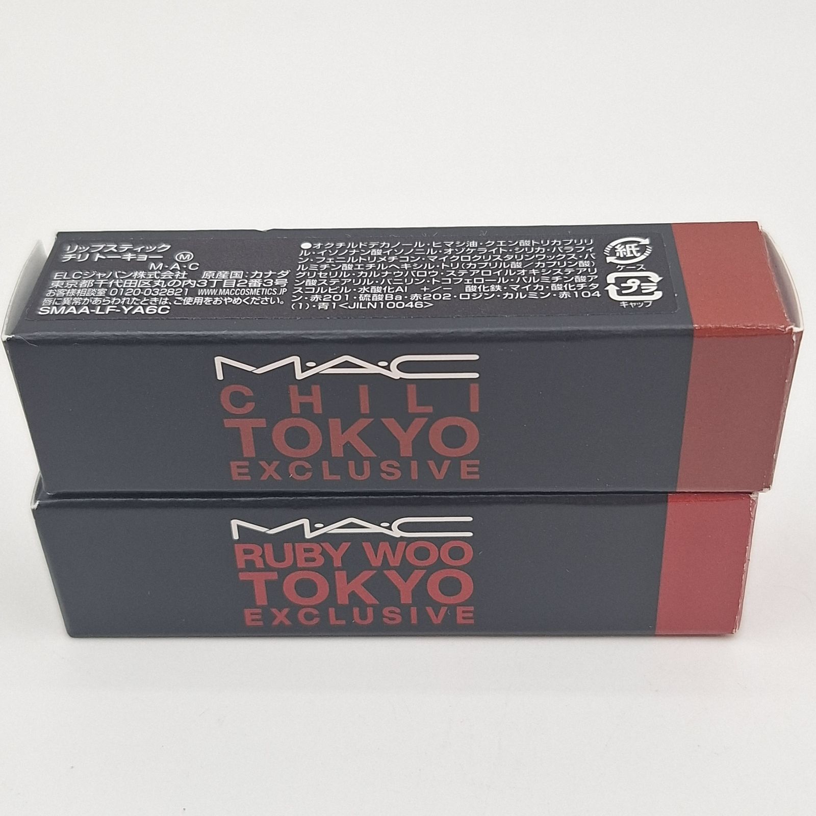 MAC リップスティック シー シアー チリ トーキョー ルビー ウー