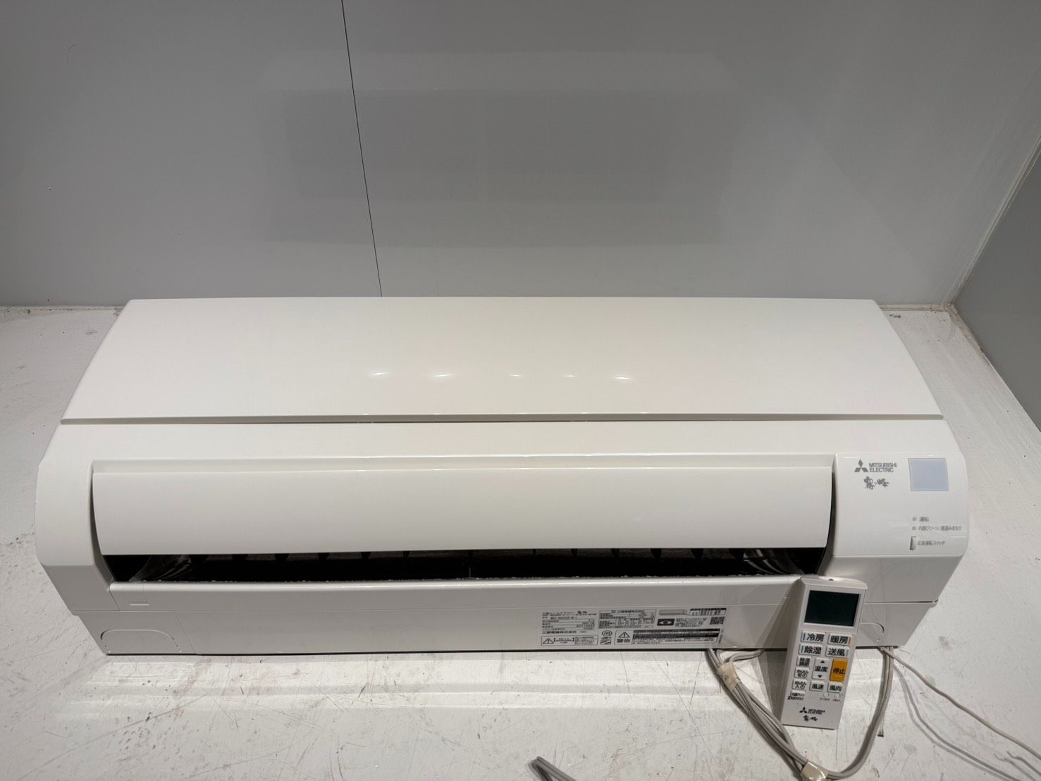 257 MITSUBISHI霧ヶ峰 2025年製エアコン 6～8畳用