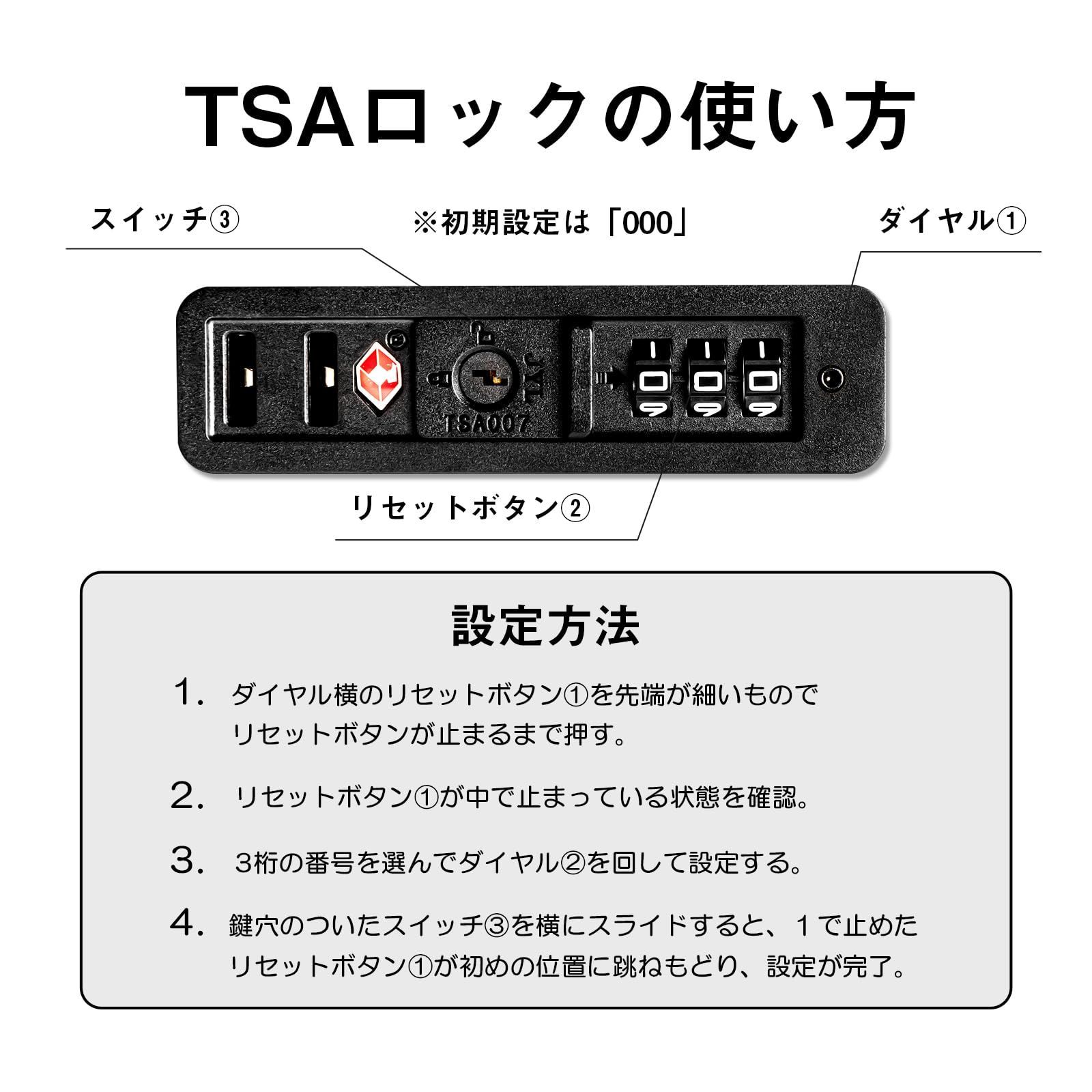 4-7泊