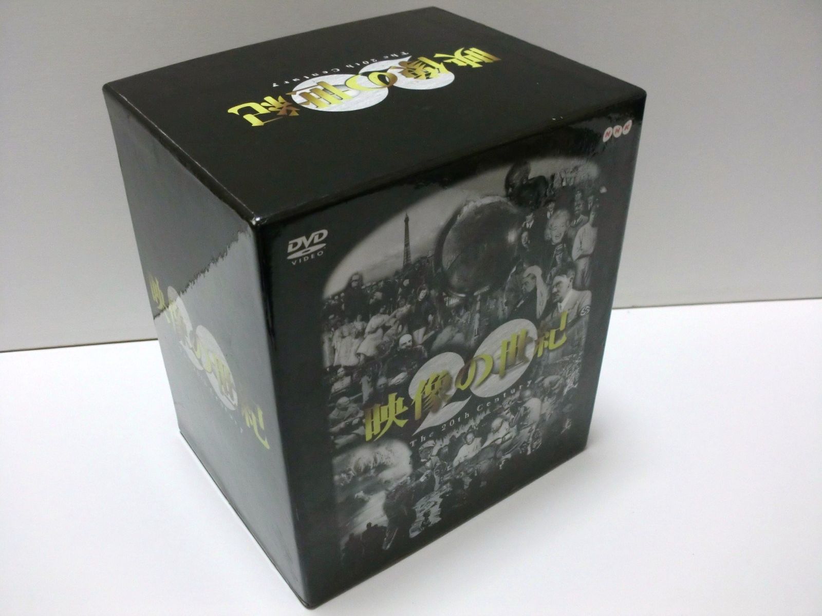NHK DVD-BOX 「映像の世紀」全11集 - メルカリ