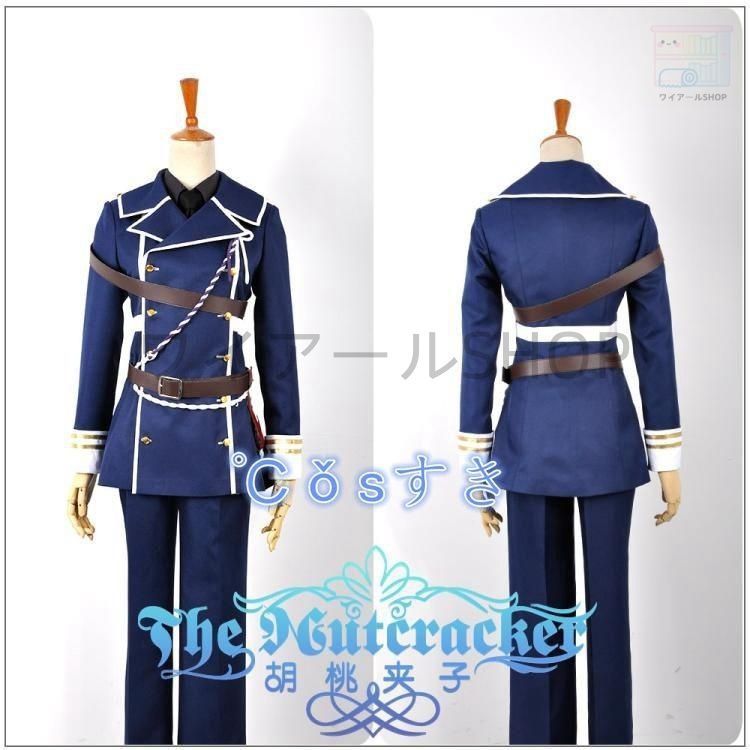 コスプレ衣装 刀剣乱舞 とうけんらんぶ 脇差男士 骨喰藤四郎 風 コスプレ衣装 演出服 変装 cosplay 仮装 二次会 イベント パーティー