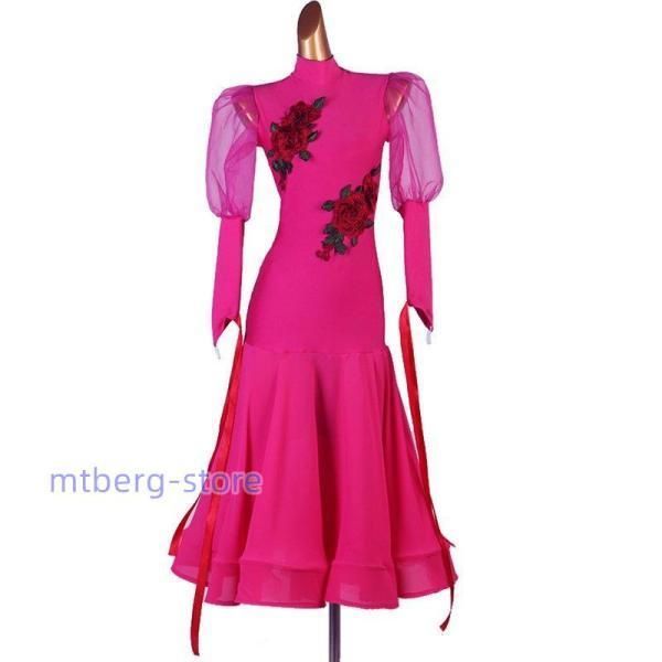 新品社交ダンス黒ベージュベルト付きメッシュパーティワルツ4749