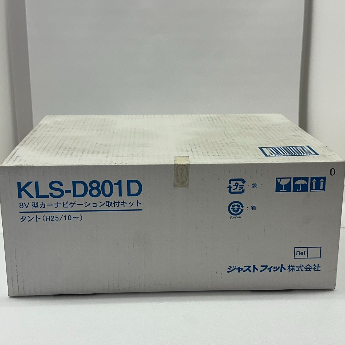 ジャストフィット 8V型カーナビゲーション取付キット ダイハツ タント 