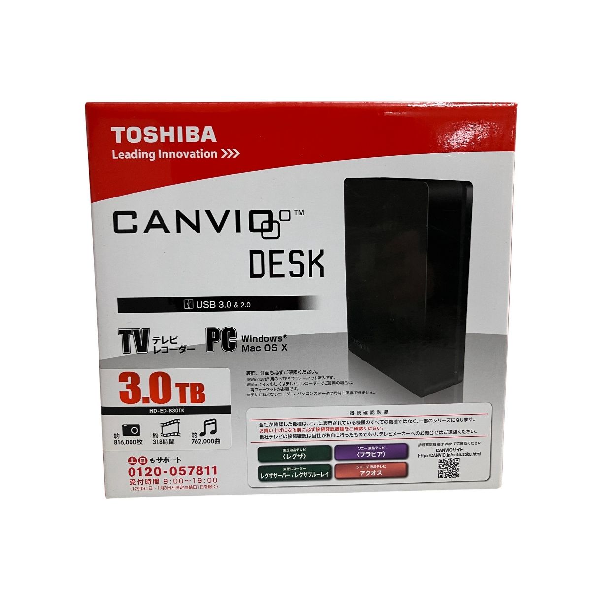 東芝 CANVIO HD-ED-B30TK 外付けハードディスク 3TB 据え置きHDD TOSHIBA ♥ 未開封 O10549141