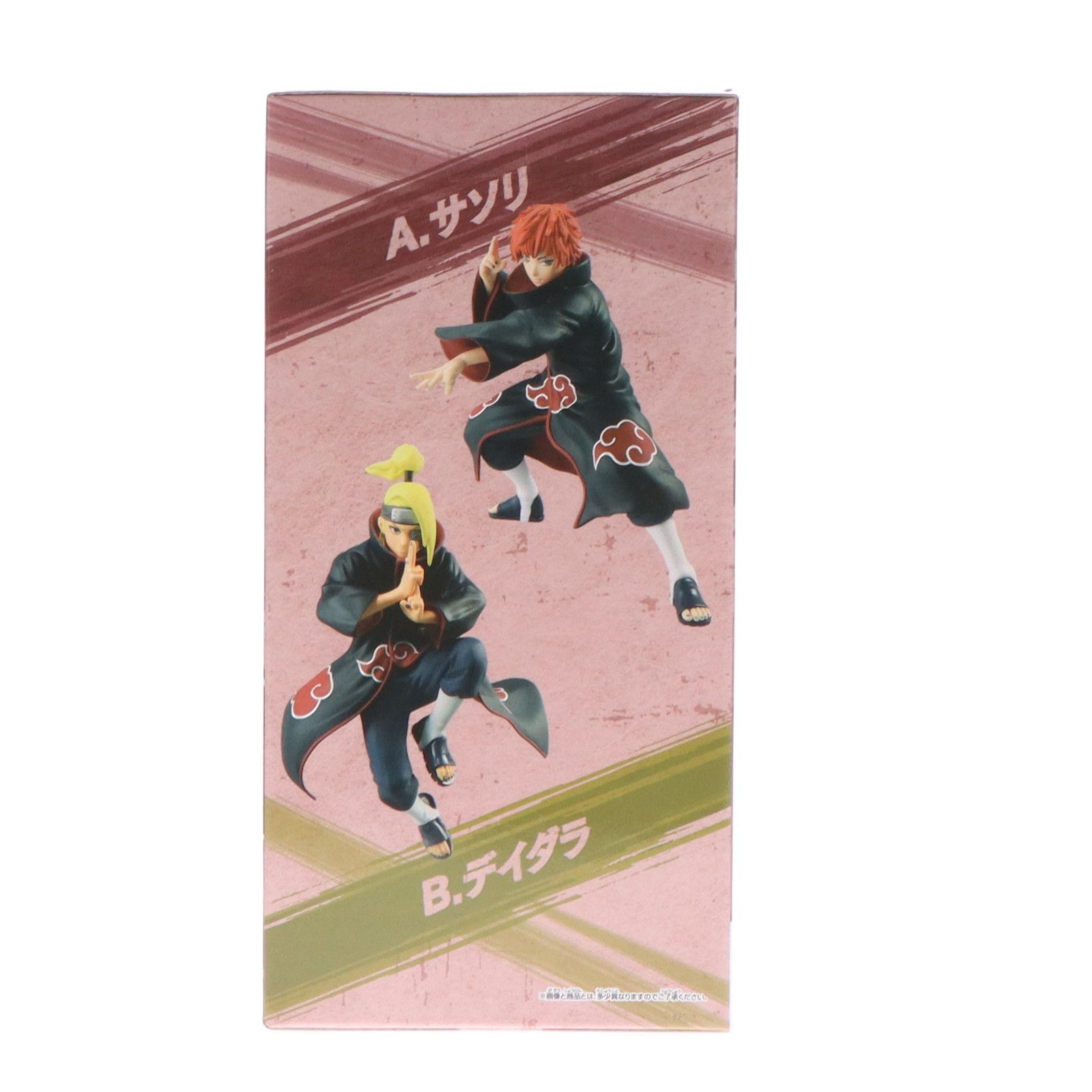 サソリ NARUTO-ナルト- 疾風伝 VIBRATION STARS-SASORI