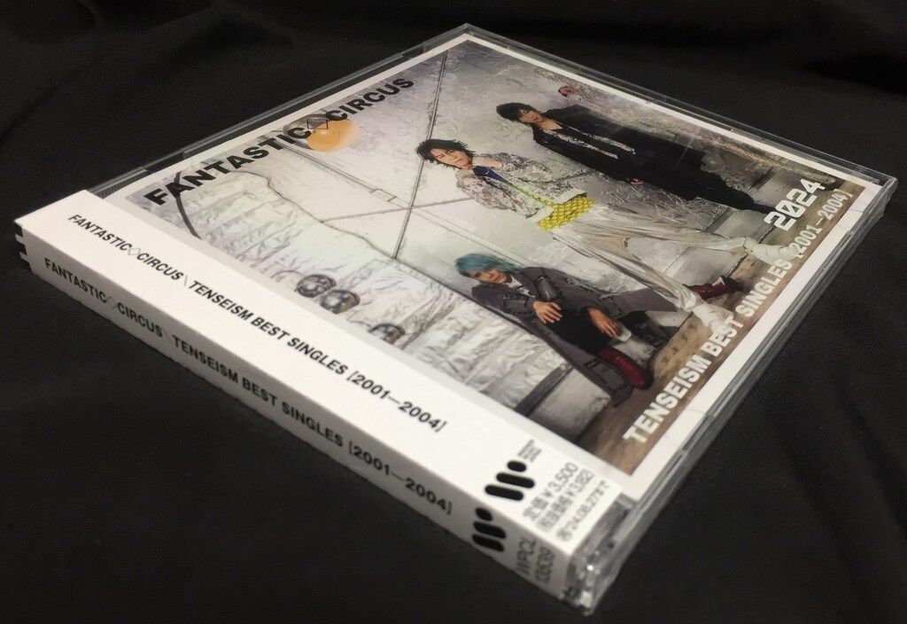 邦楽 FANTASTIC CIRCUS TENSEISM BEST SINGLES TENSEISM BEST SINGLES【1997－2000】(WMS限定初回限定盤