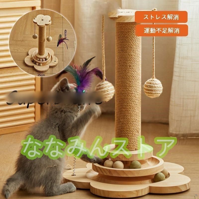 パーク640-275-24 Orchestral Vトランペットマウスピース