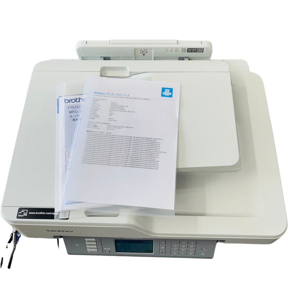 ブラザー プリンター A3インクジェット複合機 MFC-J6995CDW FAX付