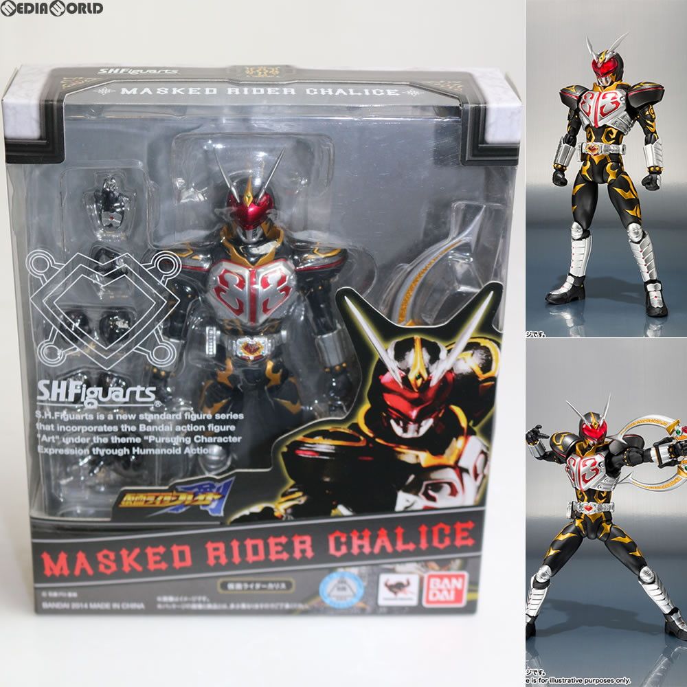 S.H.Figuarts(フィギュアーツ) 仮面ライダーカリス 仮面ライダー