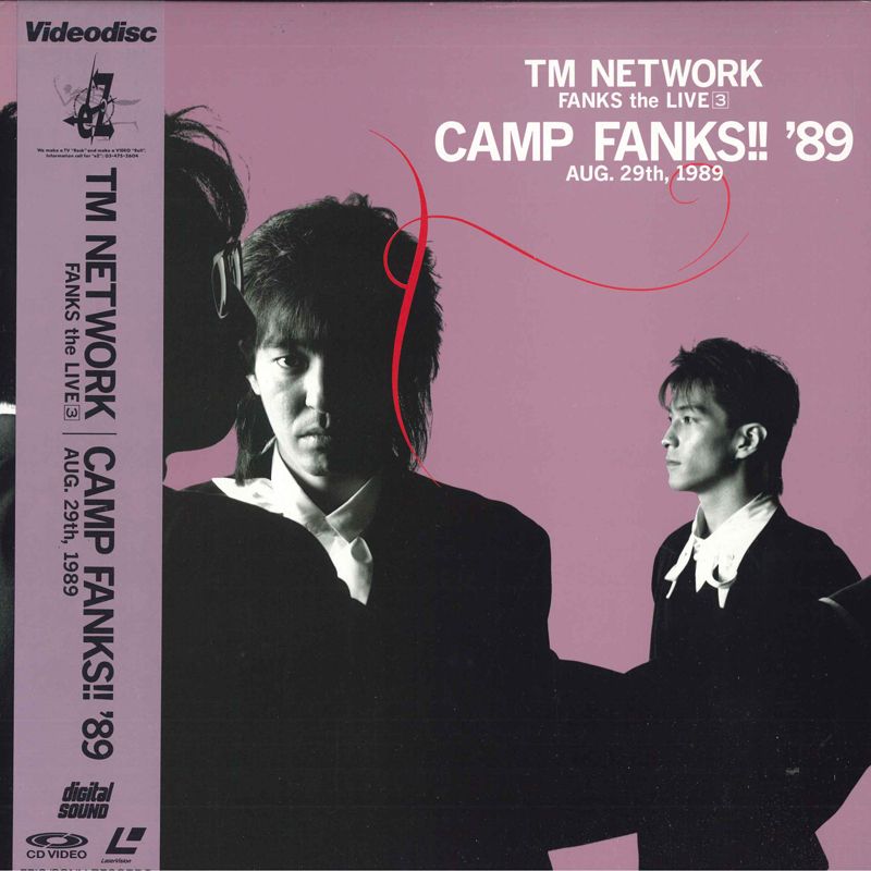 ミュージック TM NETWORK/FANKS the LIVE1.2.3 LASERDISC TM NETWORK Fanks The Live3 Camp Fanks !! 89 Aug