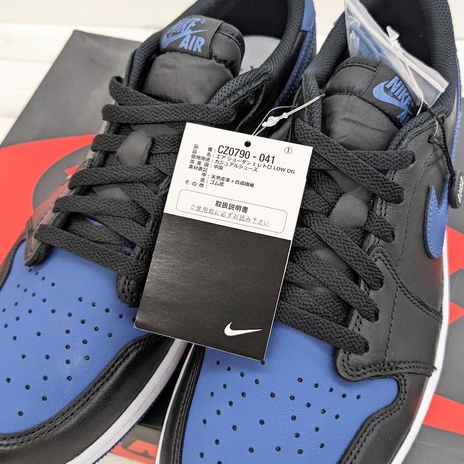 未使用品 NIKE AIR JORDAN 1 LOW OG CZ0790-041 BLACK/MYSTIC NAVY