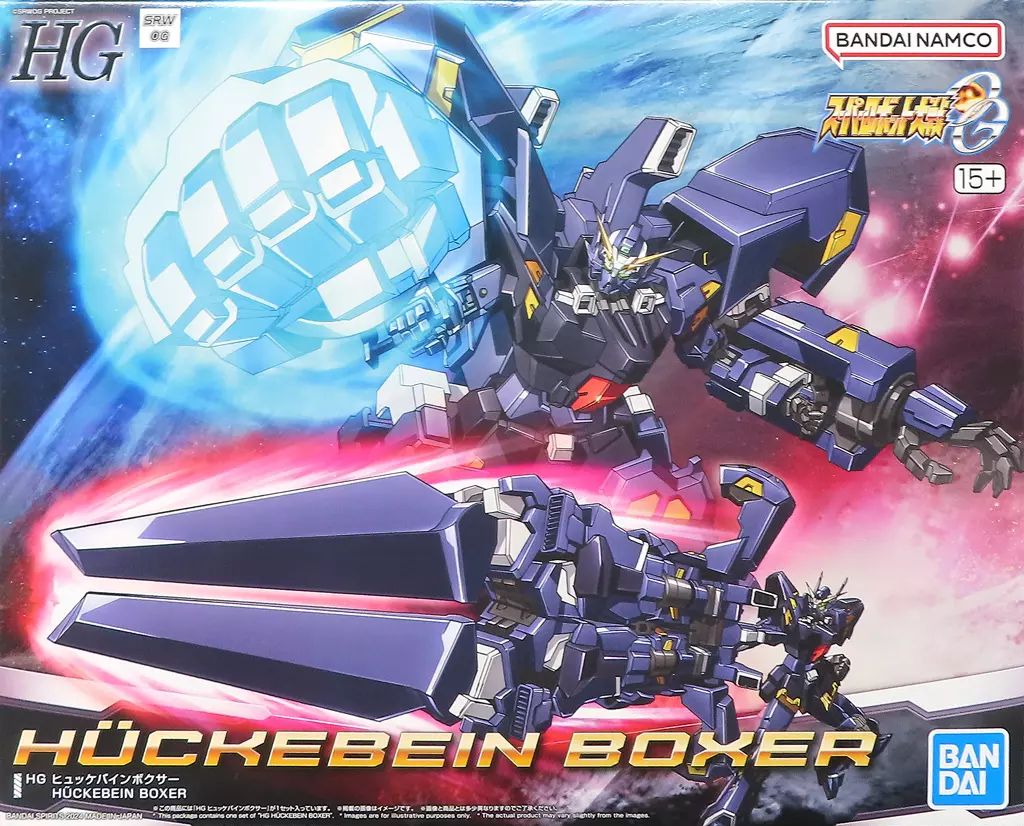 中古】プラモデル HG RTX-011AMB ヒュッケバインボクサー 「スーパー