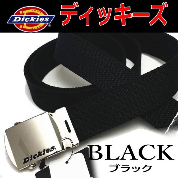 ブラック 741 ディッキーズ GI ベルト ガチャベルト 日本製 黒 - 小物