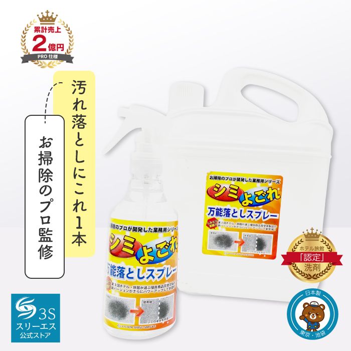 書道具 中国古墨 北京墨汁廠 頤和園全景 6本セット 2025年最新】北京