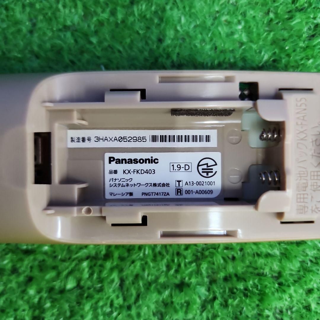 激レア】 レトロ アンティーク ミッキーマウス プッシュ式 電話機 美品