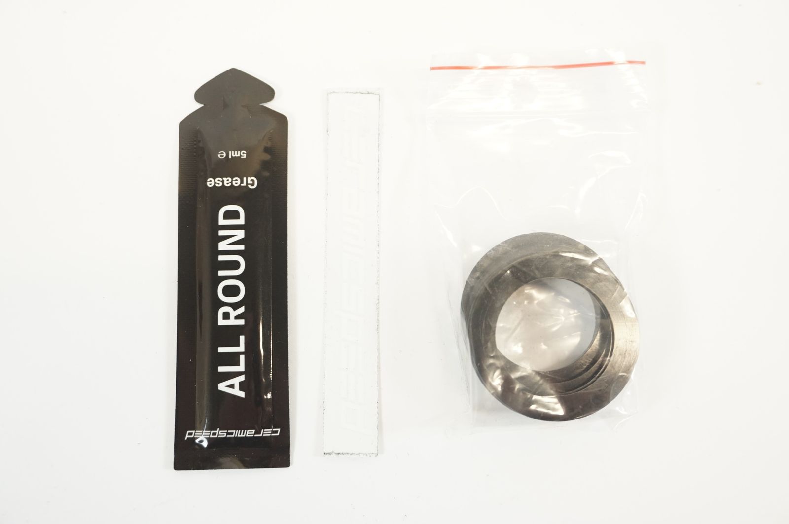 | バイチャリ宇都宮店