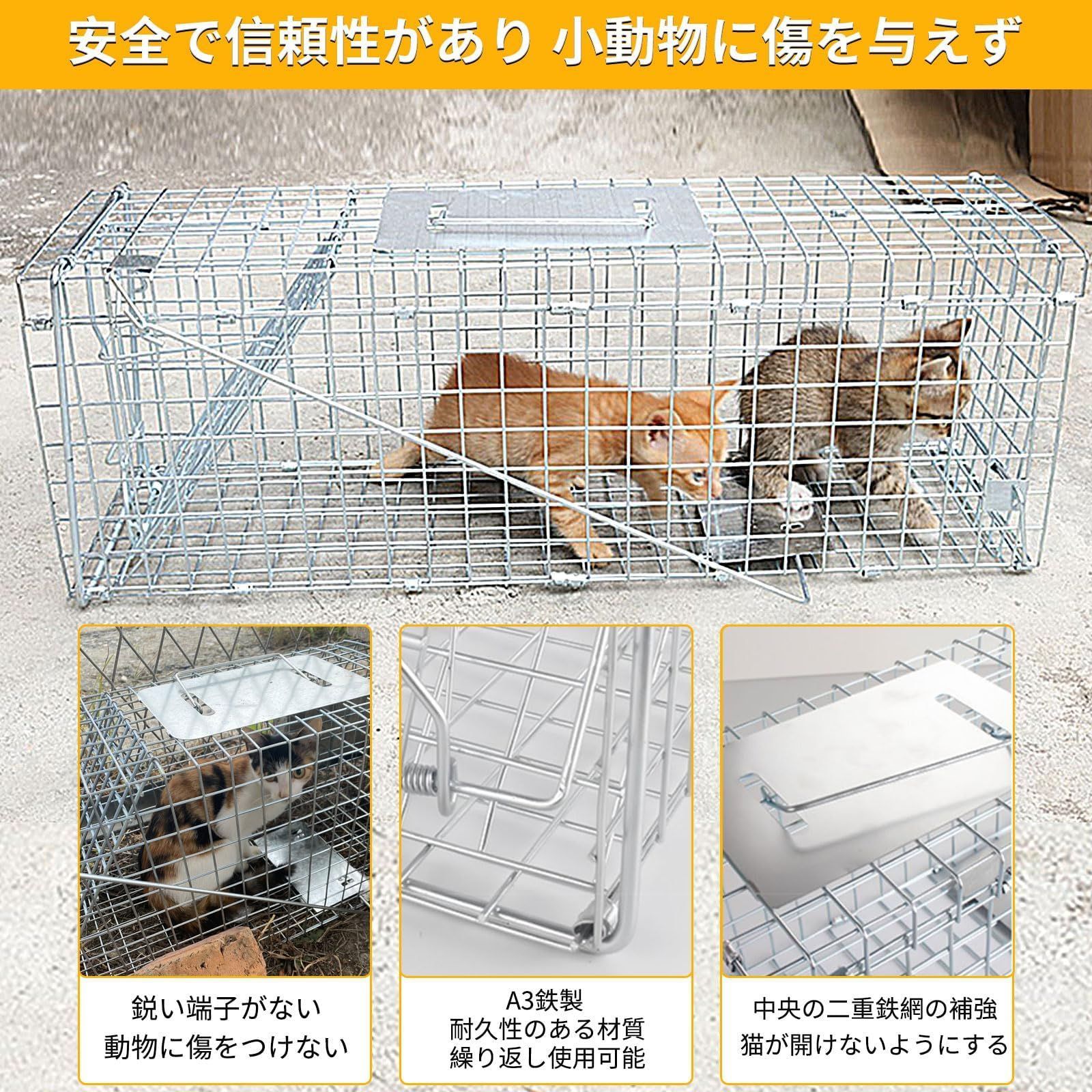 人気商品】農業作物保護 野良猫 家庭菜園 庭 ねこ 畑 猫 収納袋付き