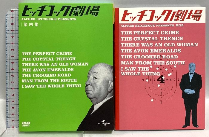 テヨンさま専用 シャープ ルームエアコン AC-22NFT 2022 おもに6畳